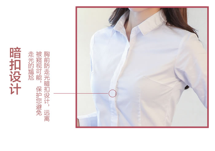 04.jpg 鄭州員工服裝定做工裝定制公司04.jpg