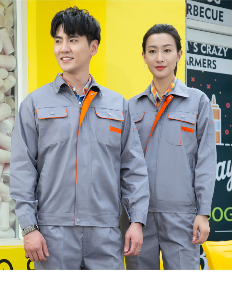 工作服定制設計如何才能更合體 工作服定制設計如何才能更合體