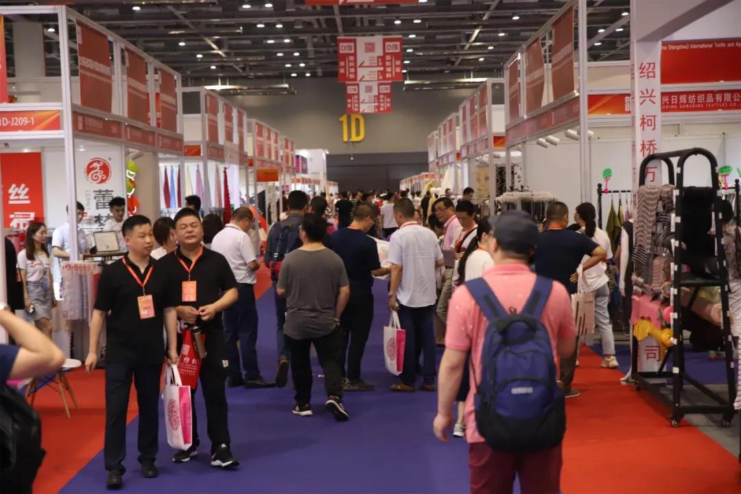 SCM杭州紡織服裝供應鏈博覽會與第二屆杭州女裝大會 SCM杭州紡織服裝供應鏈博覽會與第二屆杭州女裝大會