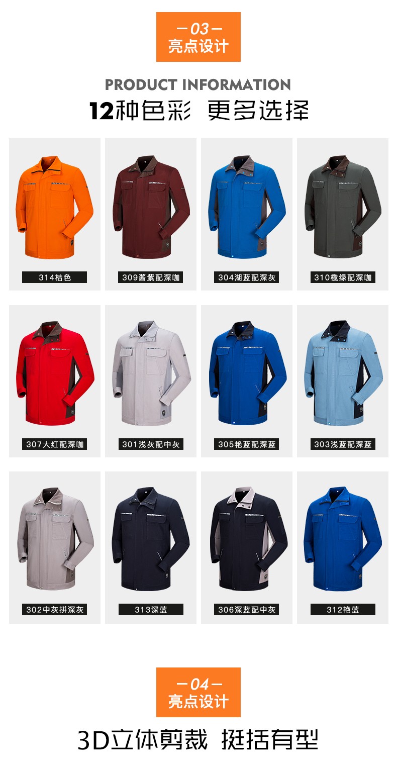 20201217_151127_058.jpg 20201217_151127_058.jpg